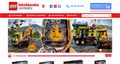 Desktop Screenshot of jatekkocka-webaruhaz.hu